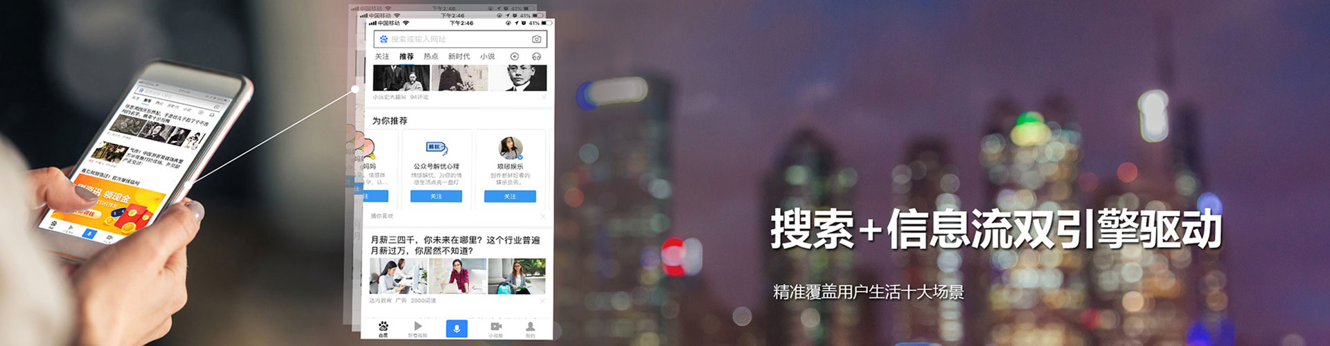 福泉百度推广费用